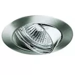 Lampara empotrada dirigible redonda GX5.3 50W 100-240V halogena satinado Andora Tecnolite YD-330/S