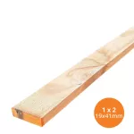 Regla de pino seco cepillado 1" x 2" (19 x 41 mm) x 3.2 metros