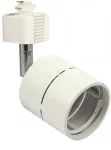 Lampara spot dirigible para riel halogeno GU10 50W 100-240V blanco Bellagio I Tecnolite YSN-367L/B