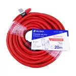 Extension electrica reforzada aterrizada 20 metros 3x15 AWG rojo Volteck ERA-20X12 / 46556 