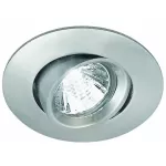 Lampara empotrada dirigible redonda GX5.3 50W 100-240V satinado Asti Tecnolite YD-515/S