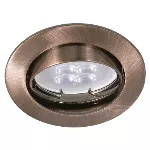 Lampara empotrada dirigible redonda GX5.3 50W 100-240V halogena cobre Andora Tecnolite YD-330/C
