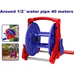 Carrete para manguera de 1/2” 40 metros Emtop EHHR40122
