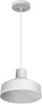 Lampara colgante E27 20W 100-240V (230 x 190 mm) blanco mate Liza Blumenau 812300-11