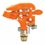 Aspersor para riego de 21 metros 360 grados metalico de pulsaciones sin estaca Truper ASP / 10315 