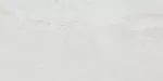 Porcelanato estilo piedra mate Markel Blanco 75 x 150 cm rectificado Ecoceramic