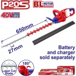 Cortasetos 650 mm inalambrico 40V (20V+20V) 3600spm Emtop ELHT40028 (NO incluye cargador y bateria)