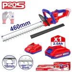 Cortasetos 460 mm inalambrico 20V 2800spm Emtop ULHT204611 (incluye cargador y bateria 2.0Ah)