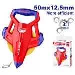 Cinta metrica de fibra de vidrio 50 metros (12.5 mm) tipo cruceta Emtop EMTP85001