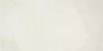 Porcelanato estilo marmol mate Scarlet Soft Ivory 60 x 120 cm rectificado STN
