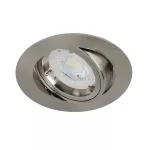 Lampara empotrada dirigible redonda GX5.3 50W 100-240V (96 mm) satinado Agra Tecnolite YD-905/S