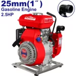 Bomba de agua a gasolina 1'' 100L/min 2.5HP 1.2L Emtop EGWP2512