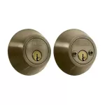 Cerrojo doble llave bronce antiguo Annecy Fanal 90480-001