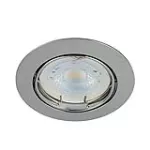 Lampara empotrada redonda GX5.3 50W 110V cromado Andora Tecnolite YD-330/CR