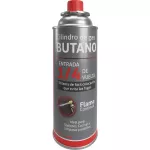 Lata de gas butano 1/4 de vuelta 220 gramos