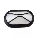 Lampara tortuga ovalada E27 100-240V IP44 (275 x 150 mm) negro Piramide Blumenau 5100130-16