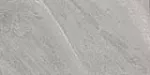 Porcelanato estilo piedra antideslizante Via Verdi Grigio 25 x 50 cm rectificado Mariner VV50GR