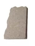 Piedra coralina mate retal