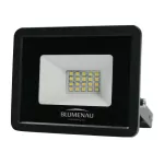 Reflector LED 20W 100-240V 3000K (96 x 77 mm) negro Blumenau 76203000