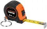 Cinta metrica 2 metros (13 mm) tipo llavero Truper FH-2 / 14602 