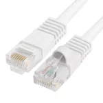 Cable UTP Patch cord 7 pies (2.13 m) CAT5E blanco Legrand AC3507WHV1