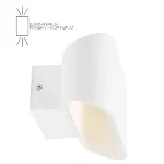 Lampara de pared LED 7W 100-240V 3000K blanco Fujian Tecnolite TLLED-402/7W/30B
