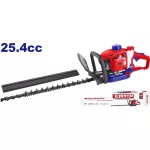 Cortasetos 550 mm a gasolina 0.75kW (1HP) 25.4cc Emtop EHTC2611
