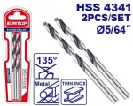Broca HSS para metal 5/64” Emtop ETDB316502 (2 por paquete)