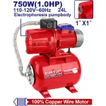 Sistema hidroneumatico con bomba 750W (1 HP) y tanque 24 litros 110V Emtop ULWPPJT07501