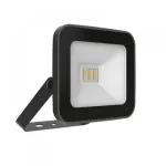 Reflector para exterior LED 10W 100-240V 6500K IP65 negro Zibal I Tecnolite 10LQLEDM65MVN (sust. 10LQLEDT65MVN)