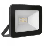 Reflector para exterior LED 20W 110V 6500K IP65 negro Zibal II Tecnolite 20LQLEDT65MVN