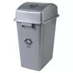 Basurero con tapa vaiven 42 litros reciclaje papel y carton gris oscuro 008117-PC