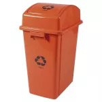 Basurero con tapa vaiven 42 litros reciclaje vidrio naranja 008117-VI