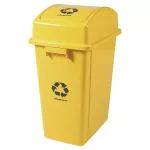 Basurero con tapa vaiven 42 litros reciclaje amarillo 008117-AL