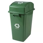 Basurero con tapa vaiven 42 litros reciclaje organicos verde 008117-OG