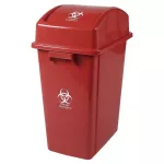 Basurero con tapa vaiven 42 litros reciclaje riesgo biologico rojo 008117-RB