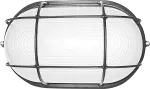 Lampara tortuga ovalada E27 110V 50Hz negra Prime