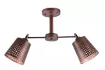 Lampara de techo 2 luces E27 40W chocolate Designers 20 21260-9