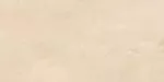 Porcelanato estilo marmol brillante Oreste Cream 60 x 120 cm rectificado Argenta 689049