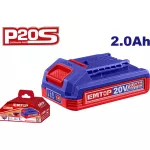 Bateria P20S 20V 2.0Ah Li-Ion para inalambricos Emtop EBPK20011