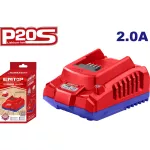 Cargador de baterias P20S 20V 2A para inalambricos Emtop ULFCR20200