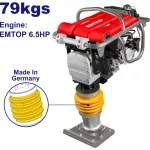 Compactador de bota a gasolina 4.8kW 6.5HP Emtop ETRR657902