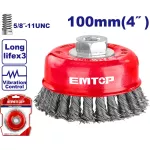 Cepillo copa trenzado 4" Emtop ULWCB21005
