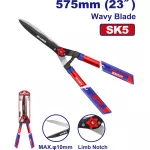 Tijera para podar 22" (557 mm) Emtop EPSR630102