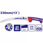 Serrucho para podar 13" (330 mm) Emtop EHASP3301