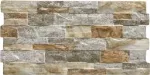 Ceramica fachaleta mate Cuenca Stone 25 x 50 cm sin rectificar STN