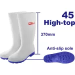 Botas de PVC 37 cm blanca Emtop ERBTW045 (talla 45)