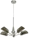 Lampara colgante 5 luces E27 60W 120V cromo Moderna Ikelite 43 22867-4