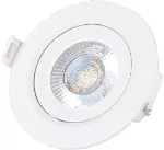Lampara empotrada dirigible redonda LED 5W 100-240V 3000K blanco Prime