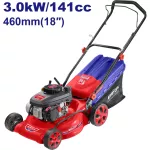 Cortadora de zacate gasolina 18" 4HP 141cc 2600rpm Emtop EGLMM181410